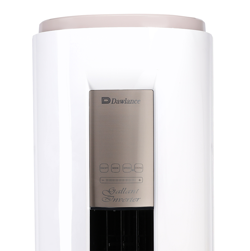 DAWLANCE GALLANT FS INVERTER 45 